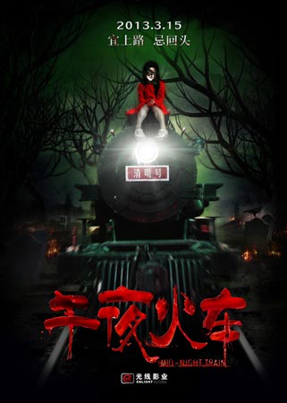 纽约出生证明假的多少钱